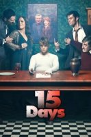 15 дней/15 Days