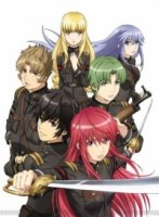 Альдерамин в небе/Tenkyou no Alderamin 1 сезон