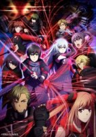 Алый Нексус/Scarlet Nexus