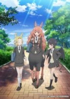 Беспокойный Кентавр/Centaur no Nayami