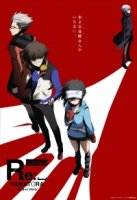 Детективное агентство Хаматора/Hamatora the Animation 2 сезон