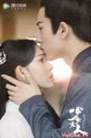 Дева Холмс/Maiden Holmes