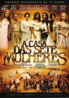 Дом семи женщин/A Casa das Sete Mulheres