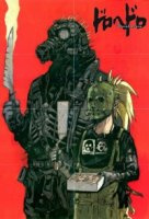 Дорохедоро/Dorohedoro