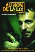 Именем закона/Au nom de la loi