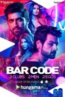 Клубная Карта/Bar Code