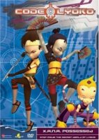 Код Лиоко. Эволюция/Code Lyoko Evolution