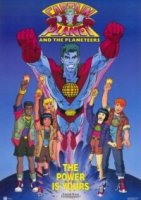 Команда спасателей Капитана Планеты/Captain Planet and the Planeteers