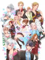 Конфликт братьев/Brothers Conflict