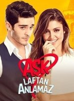 Любовь не понимает слов/Aşk laftan anlamaz 1 сезон