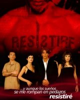 Навеки Джулия/Resistiré