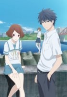 Перезапуск Сакурады/Sagrada Reset