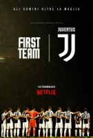 Первая команда: Ювентус/First Team: Juventus 2 сезон