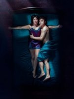 Покаяние/Penance