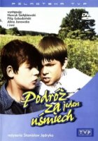 Путешествие за улыбку/Podróz za jeden usmiech