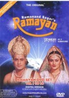 Рамаяна/Ramayan