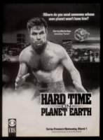 Сослан на планету Земля/Hard Time on Planet Earth