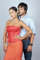 Странная Анастасия/Estrambótica Anastasia