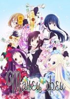 Танец феи/Hanayamata