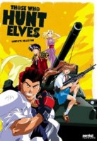 Те, кто охотится на эльфов/Those Who Hunt Elves 2 сезон