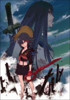 Убить или быть убитым/Kill la Kill