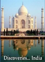 Все об Индии/Discoveries... India