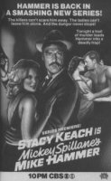 Детектив Майк Хаммер/Mike Hammer 1 сезон