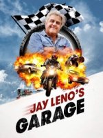 Гараж Джея Лено/Jay Lenos Garage 1 сезон