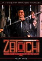 История Затоичи/Zatichi monogatari 1 сезон