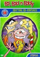 Эд, Эдд и Эдди/Ed, Edd, n Eddy 1 сезон