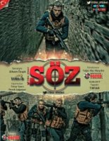 Обещание (Турция)/Söz 1 сезон
