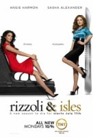 Риззоли и Айлс/Rizzoli & Isles 7 сезон