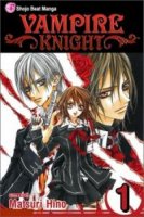 Рыцарь-вампир/Vampire Knight 1 сезон