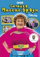 Семейка миссис Браун/Mrs. Browns Boys 2 сезон