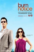 Срочное уведомление/Burn notice 5 сезон