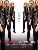 Тайные связи/Covert Affairs 5 сезон