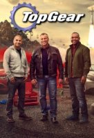 Топ Гир/Top Gear 30 сезон