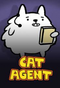 Кот-агент/Cat Agent 2 сезон