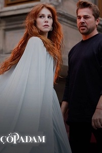 Крупье/Cop Adam