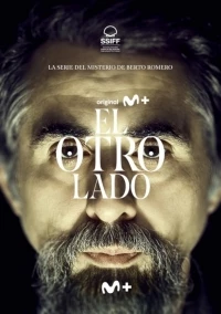 Другая сторона/El otro lado