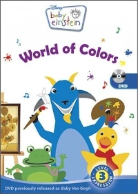 Бэби Эйнштейн/Baby Einstein