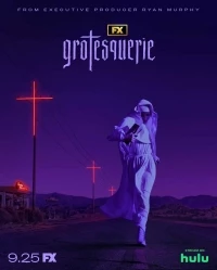 Гротеск/Grotesquerie