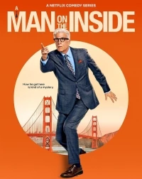 Человек внутри/A Man on the Inside