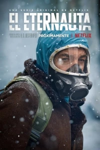 Этернавт/El Eternauta