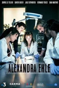 Александра Эль/Alexandra Ehle 4 сезон