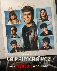 Первый раз/La primera vez 3 сезон