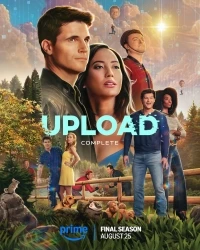 Загрузка (2020)/Upload 4 сезон