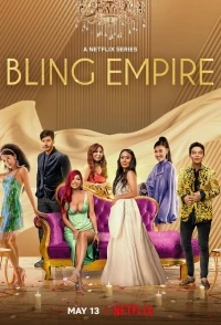 Империя гламура/Bling Empire 2 сезон
