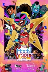 Лунная девочка и ДиноДьявол/Moon Girl and Devil Dinosaur 2 сезон